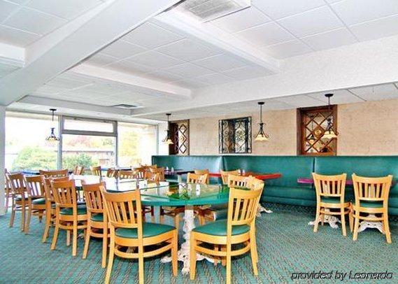 Quality Inn & Conference Center Maple Shade Ristorante foto